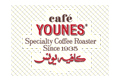 Cafe Younes